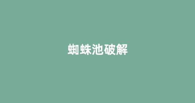 百度seo优化服务